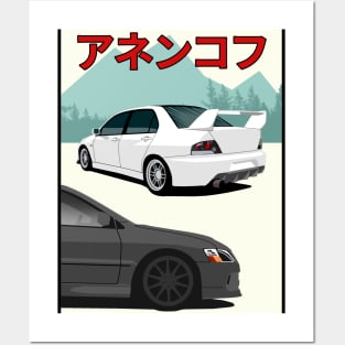 Mitsubishi Lancer Evolution Posters and Art